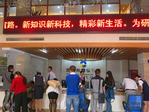 宜賓科技支行試水科技中介服務，助推科技企業創新發展